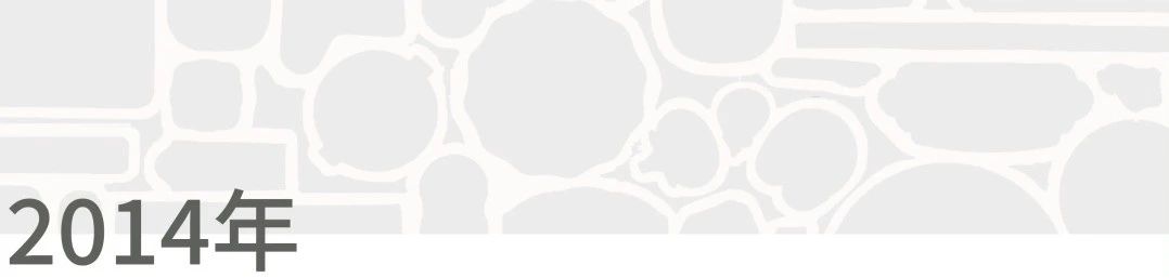 万一档案 | 艺术家：洪浩 崇真艺客