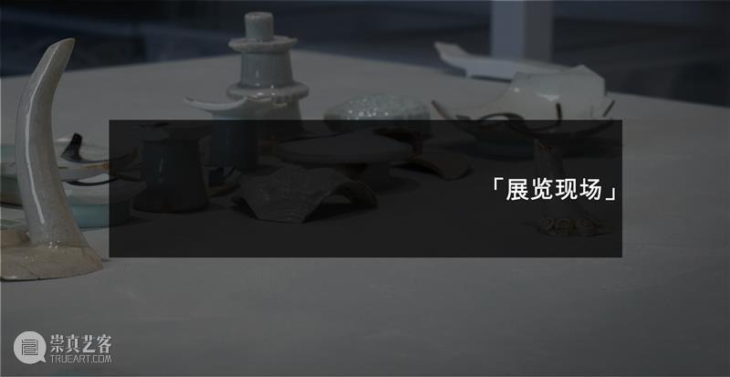 万一档案 | 艺术家：洪浩 崇真艺客