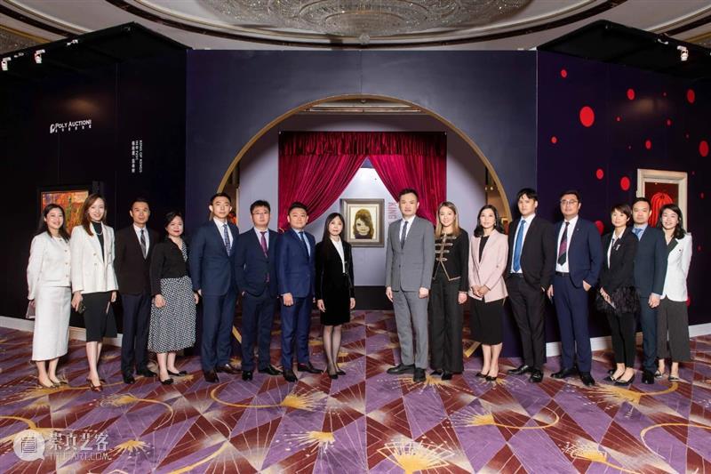 2023 保利香港春季拍卖会隆重开幕！ 崇真艺客