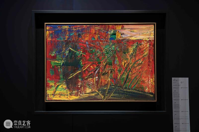 2023 保利香港春季拍卖会隆重开幕！ 崇真艺客