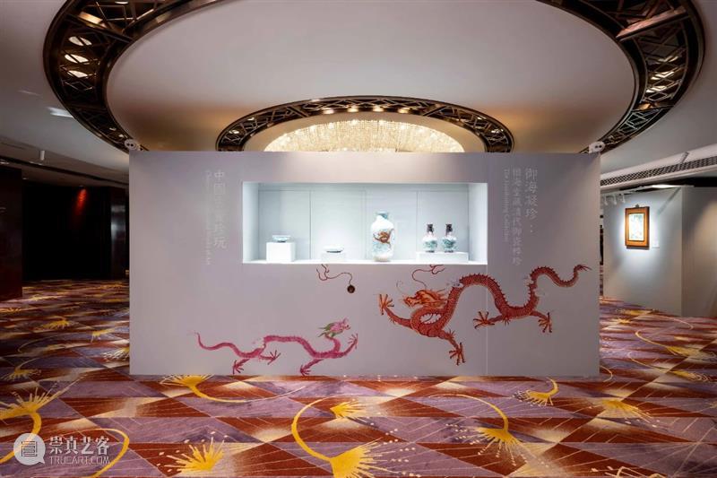 2023 保利香港春季拍卖会隆重开幕！ 崇真艺客