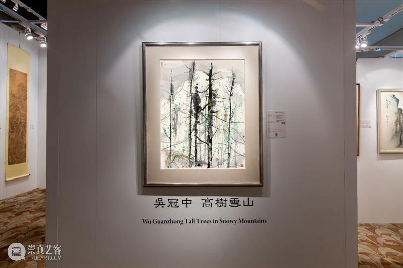 2023 保利香港春季拍卖会隆重开幕！ 崇真艺客