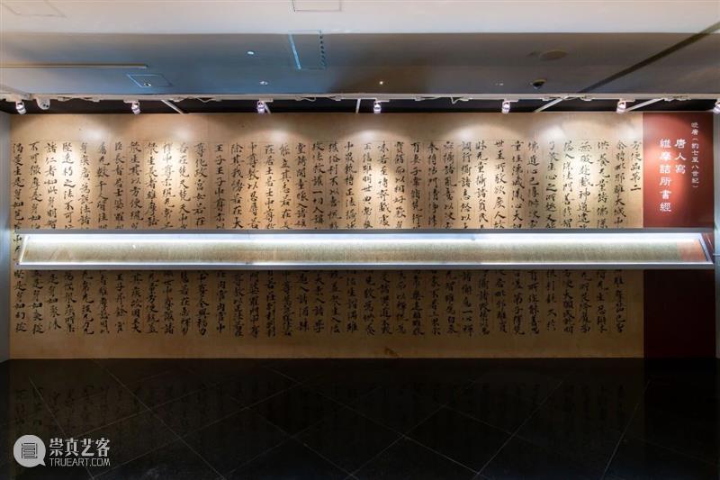 2023 保利香港春季拍卖会隆重开幕！ 崇真艺客