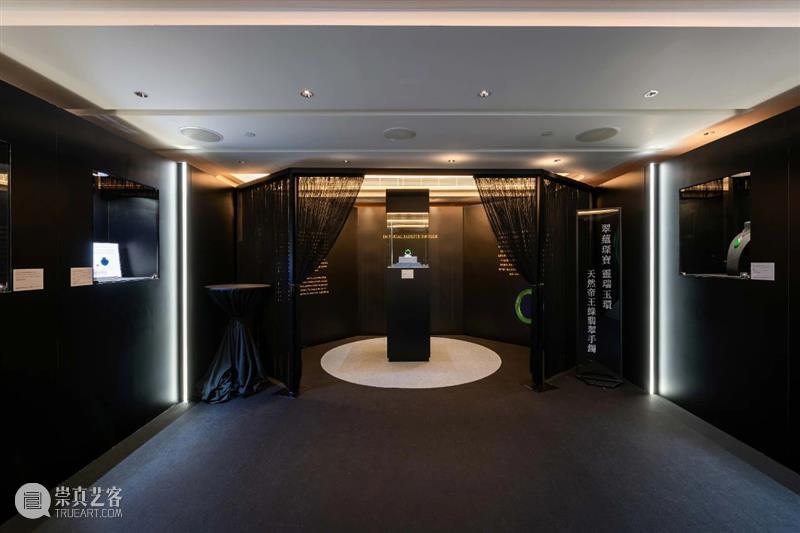 2023 保利香港春季拍卖会隆重开幕！ 崇真艺客