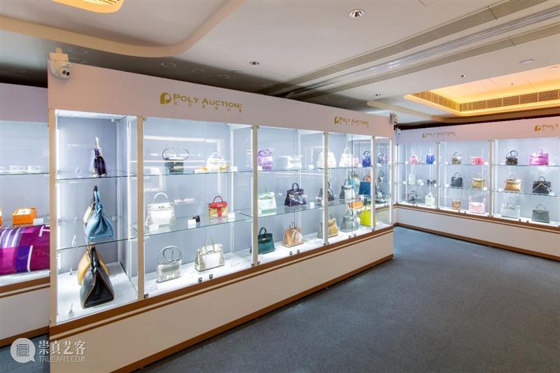 2023 保利香港春季拍卖会隆重开幕！ 崇真艺客