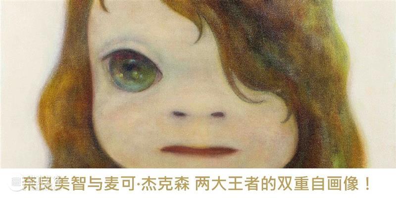 2023 保利香港春季拍卖会隆重开幕！ 崇真艺客