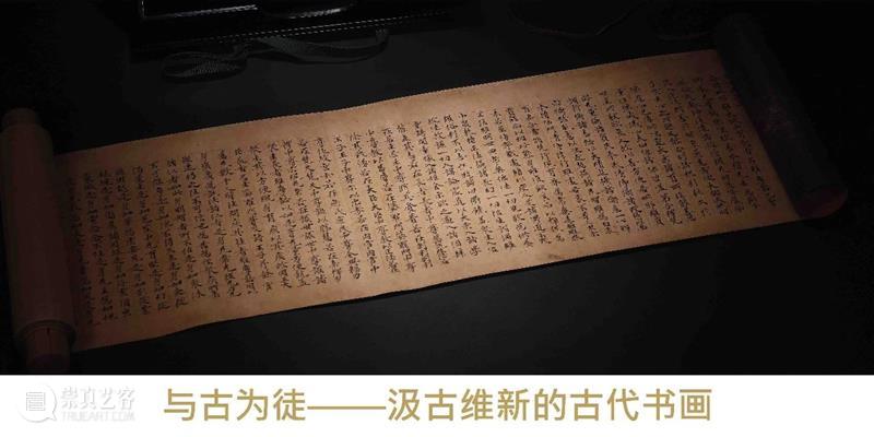 2023 保利香港春季拍卖会隆重开幕！ 崇真艺客