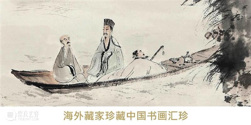 2023 保利香港春季拍卖会隆重开幕！ 崇真艺客