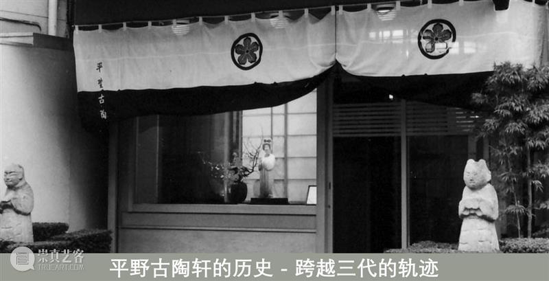 龙腾君威：龙纹与宫廷艺术珍品 崇真艺客