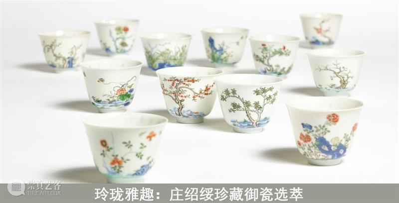 龙腾君威：龙纹与宫廷艺术珍品 崇真艺客