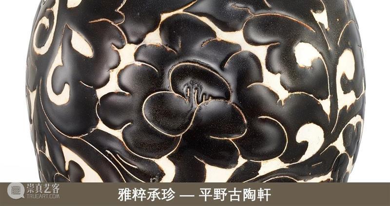 龙腾君威：龙纹与宫廷艺术珍品 崇真艺客