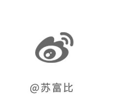 龙腾君威：龙纹与宫廷艺术珍品 崇真艺客