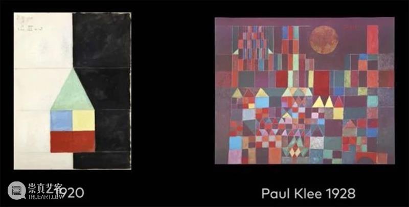 【IFA-艺术赏析】Hilma af Klint | 光谱、花与宇宙的刻度 崇真艺客