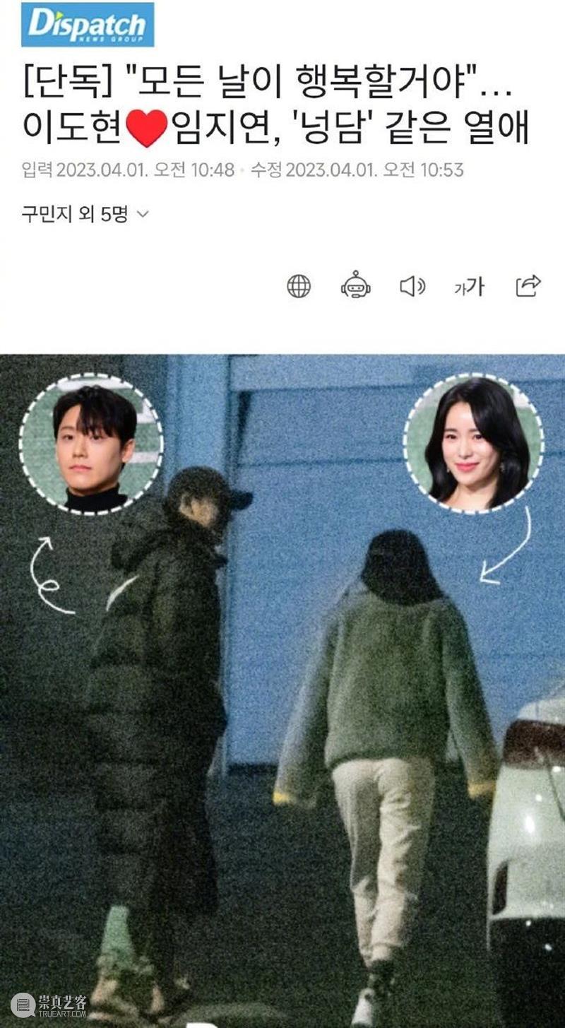 ​坂本龙一去世；​《蜘蛛侠：纵横宇宙》发布先导预告 崇真艺客