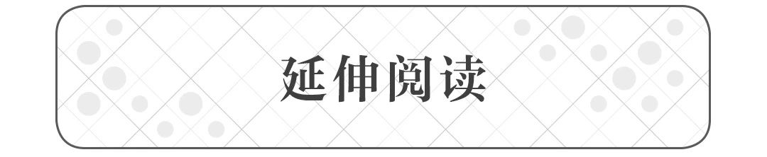 嘉德教育丨4月14-15日走进湖南长沙，探寻白石老人画境之踪 崇真艺客