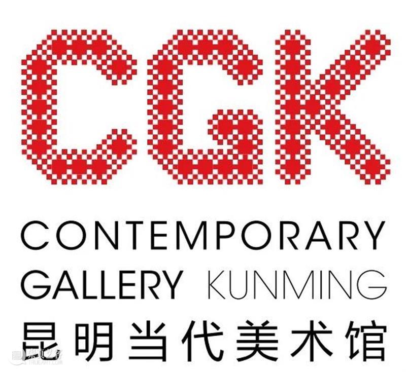 CGK展览预告 | “小城之春”在昆明 崇真艺客