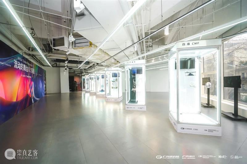 同济-广汽“流动的舞台Ⅱ：穿透”作品展开幕！@TX淮海|年轻力中心 崇真艺客