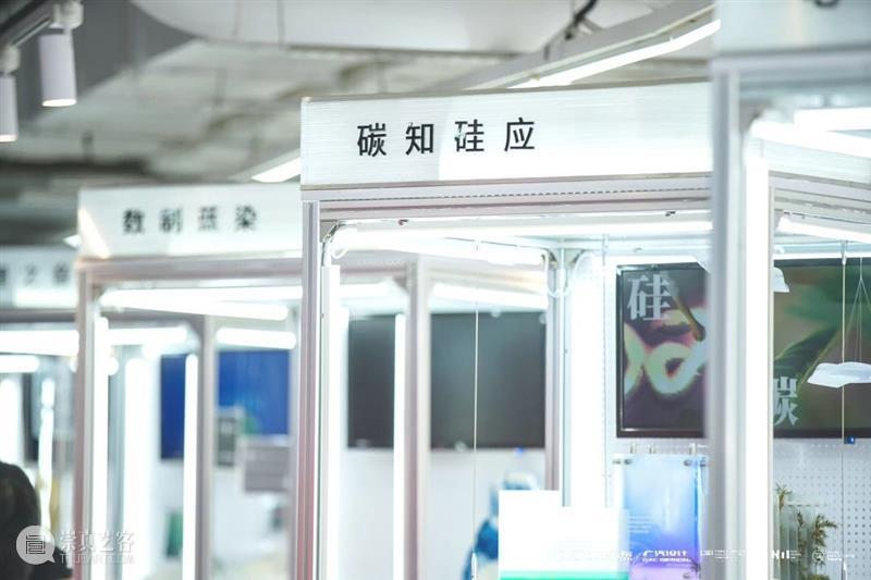 同济-广汽“流动的舞台Ⅱ：穿透”作品展开幕！@TX淮海|年轻力中心 崇真艺客