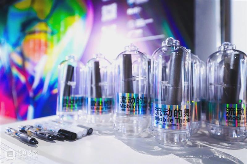 同济-广汽“流动的舞台Ⅱ：穿透”作品展开幕！@TX淮海|年轻力中心 崇真艺客