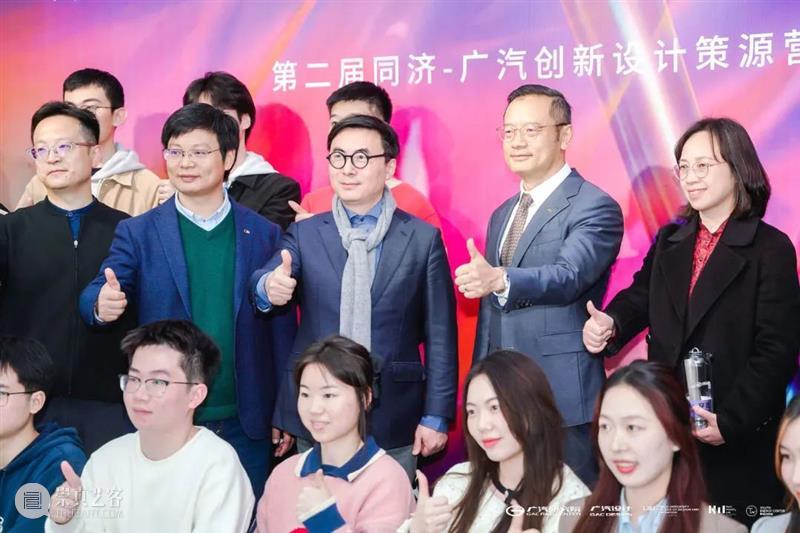 同济-广汽“流动的舞台Ⅱ：穿透”作品展开幕！@TX淮海|年轻力中心 崇真艺客