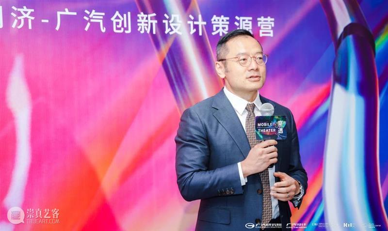 同济-广汽“流动的舞台Ⅱ：穿透”作品展开幕！@TX淮海|年轻力中心 崇真艺客