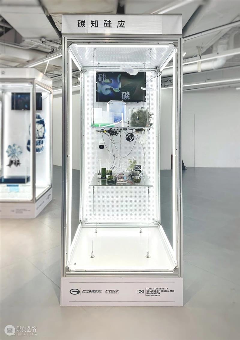 同济-广汽“流动的舞台Ⅱ：穿透”作品展开幕！@TX淮海|年轻力中心 崇真艺客