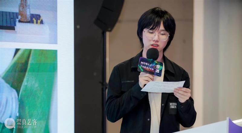 同济-广汽“流动的舞台Ⅱ：穿透”作品展开幕！@TX淮海|年轻力中心 崇真艺客