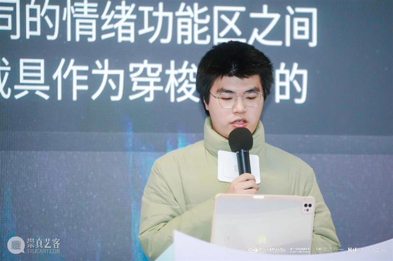 同济-广汽“流动的舞台Ⅱ：穿透”作品展开幕！@TX淮海|年轻力中心 崇真艺客