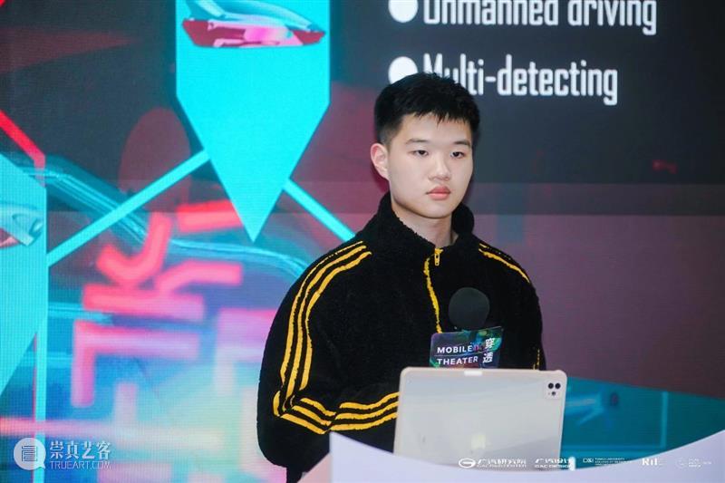 同济-广汽“流动的舞台Ⅱ：穿透”作品展开幕！@TX淮海|年轻力中心 崇真艺客