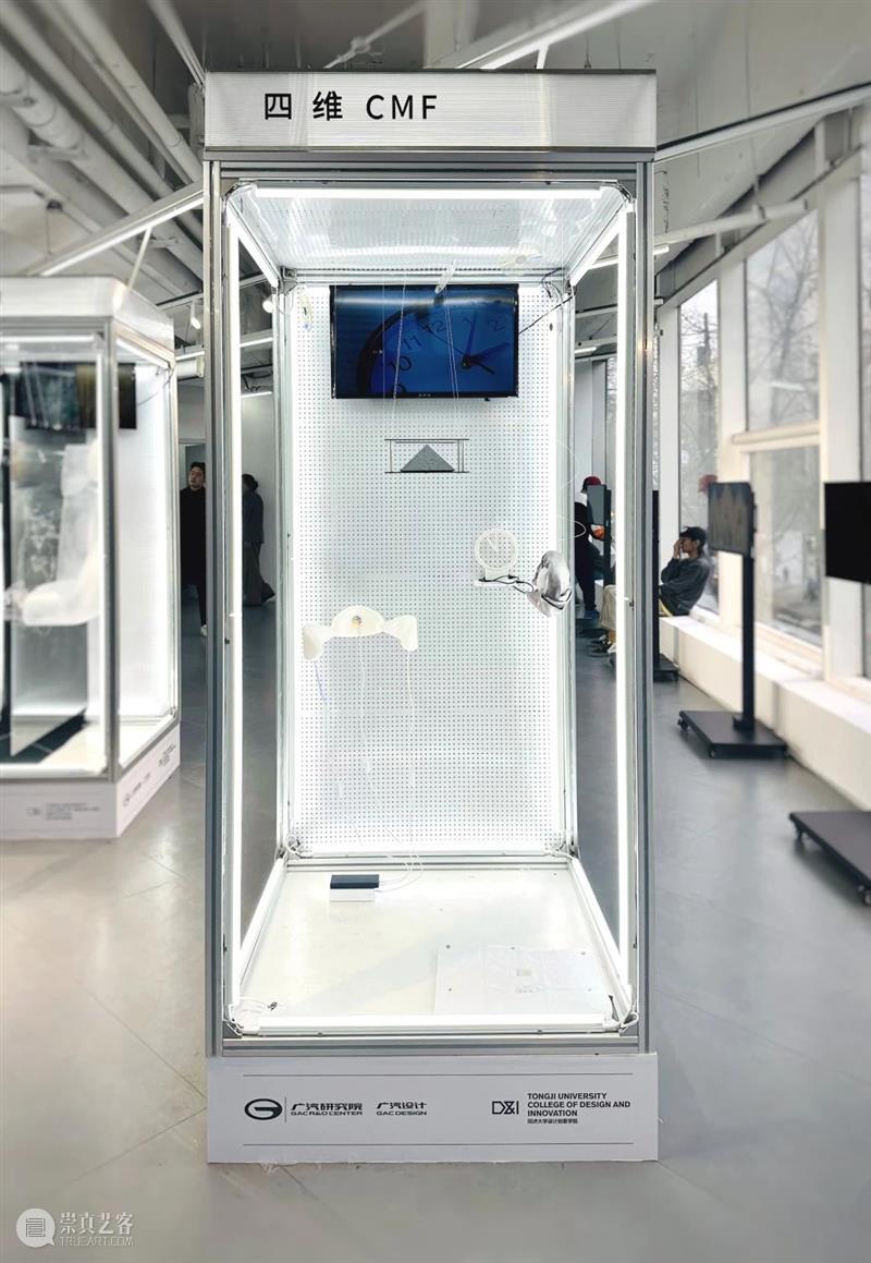 同济-广汽“流动的舞台Ⅱ：穿透”作品展开幕！@TX淮海|年轻力中心 崇真艺客