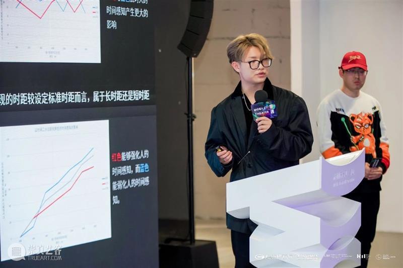 同济-广汽“流动的舞台Ⅱ：穿透”作品展开幕！@TX淮海|年轻力中心 崇真艺客