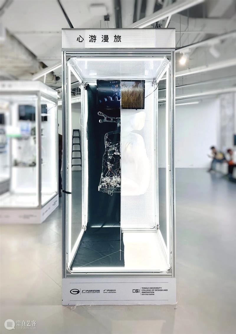 同济-广汽“流动的舞台Ⅱ：穿透”作品展开幕！@TX淮海|年轻力中心 崇真艺客