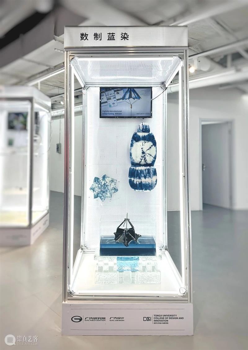 同济-广汽“流动的舞台Ⅱ：穿透”作品展开幕！@TX淮海|年轻力中心 崇真艺客