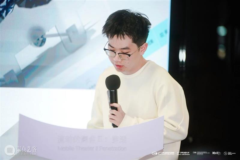 同济-广汽“流动的舞台Ⅱ：穿透”作品展开幕！@TX淮海|年轻力中心 崇真艺客