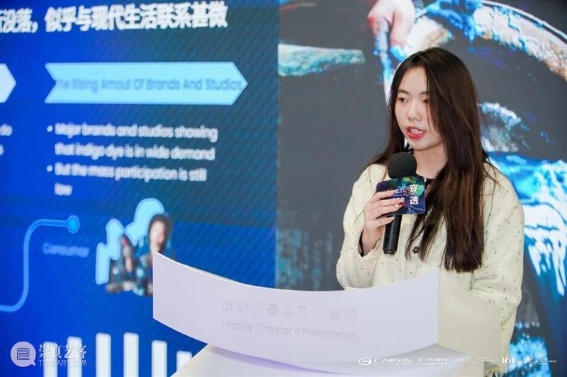 同济-广汽“流动的舞台Ⅱ：穿透”作品展开幕！@TX淮海|年轻力中心 崇真艺客