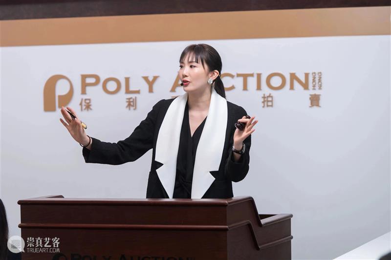 创下拍卖史上最高纪录!翠蕴琛宝 灵瑞玉环 天然帝王绿翡翠手镯以港币 6,000 万元夺冠! 崇真艺客