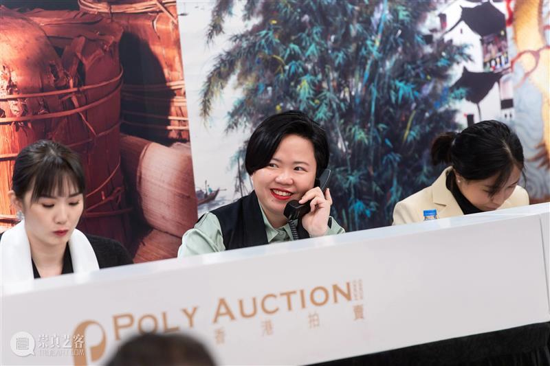 创下拍卖史上最高纪录!翠蕴琛宝 灵瑞玉环 天然帝王绿翡翠手镯以港币 6,000 万元夺冠! 崇真艺客