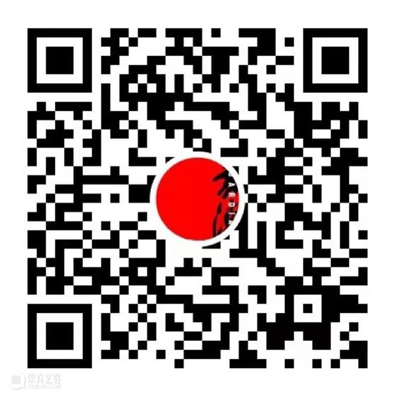 齐白石 樱桃丨中国嘉德30周年精品回顾 崇真艺客