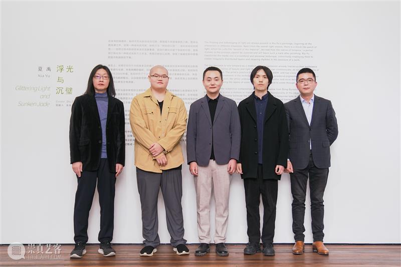 她们的诞生 |「季鑫:袅晴丝」同期对谈 | 蜂巢艺术家 崇真艺客