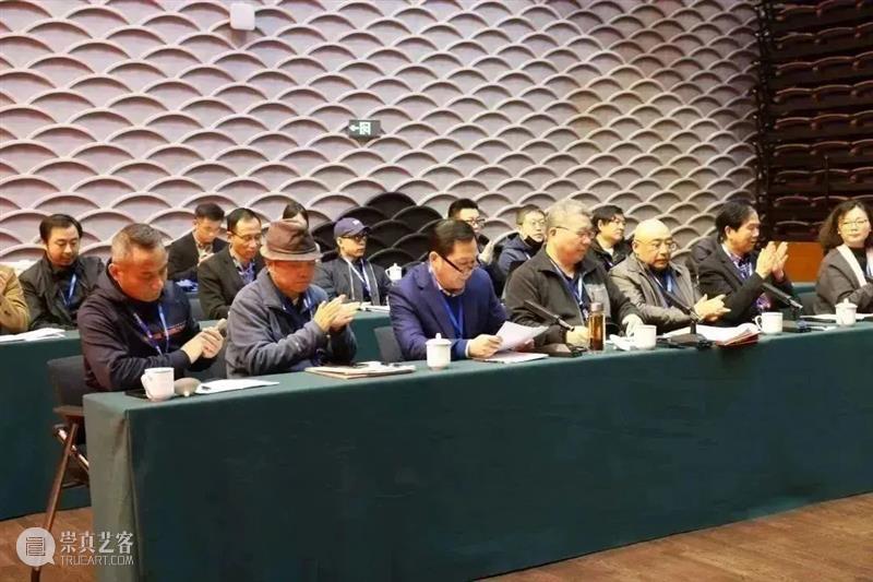江苏省舞台美术学会第八次会员代表大会召开,选举产生第八届领导班子 崇真艺客