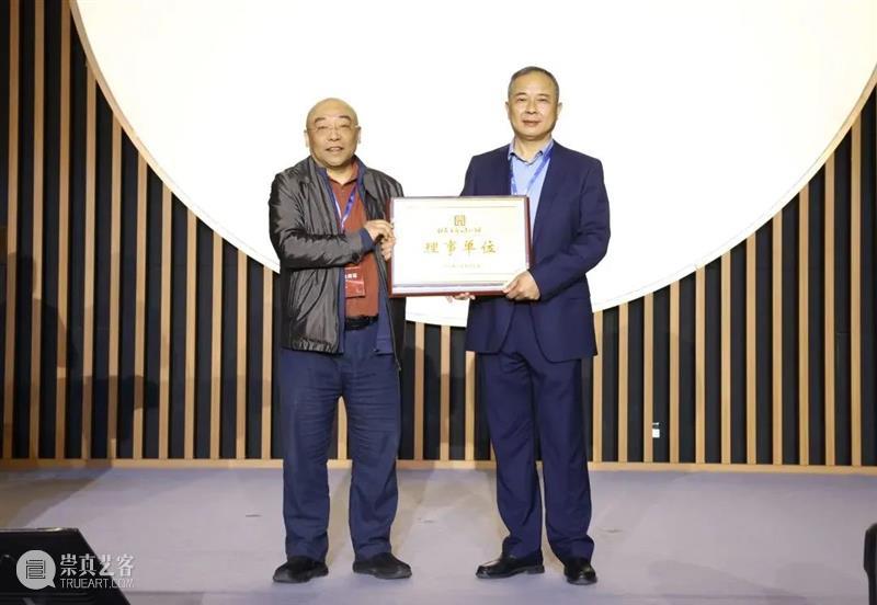 江苏省舞台美术学会第八次会员代表大会召开,选举产生第八届领导班子 崇真艺客