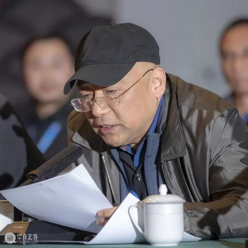 江苏省舞台美术学会第八次会员代表大会召开,选举产生第八届领导班子 崇真艺客
