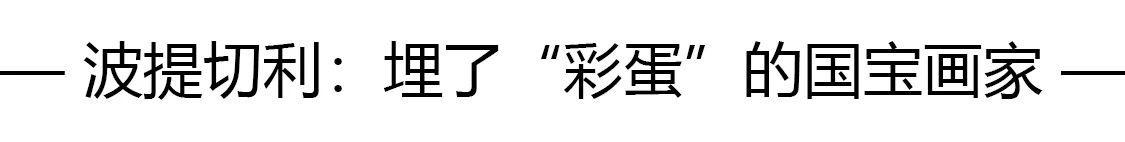 从硬币到Lady Gaga的专辑封面，Ta无处不在！ 崇真艺客