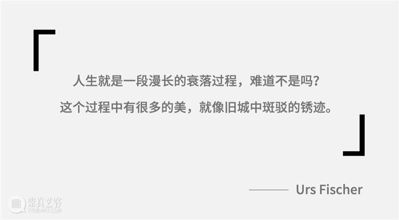 高古轩比弗利山庄｜Urs Fischer 绘画个展「Ice Cream Truck Democracy」 崇真艺客