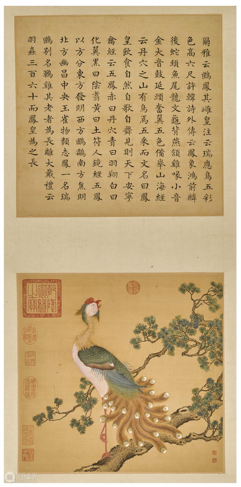佳绩一览：中国古代书画春拍圆满收槌 崇真艺客