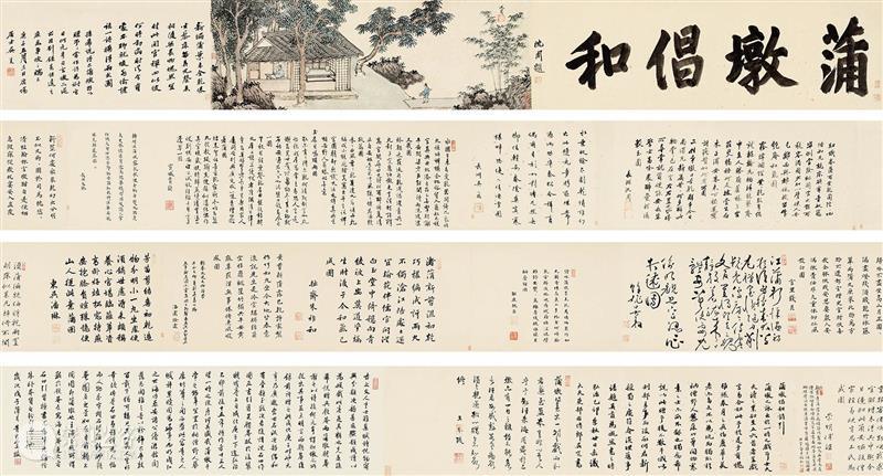 LONG展览 | 这些天价书画，展现了明代的艺术史、文人交游史 崇真艺客