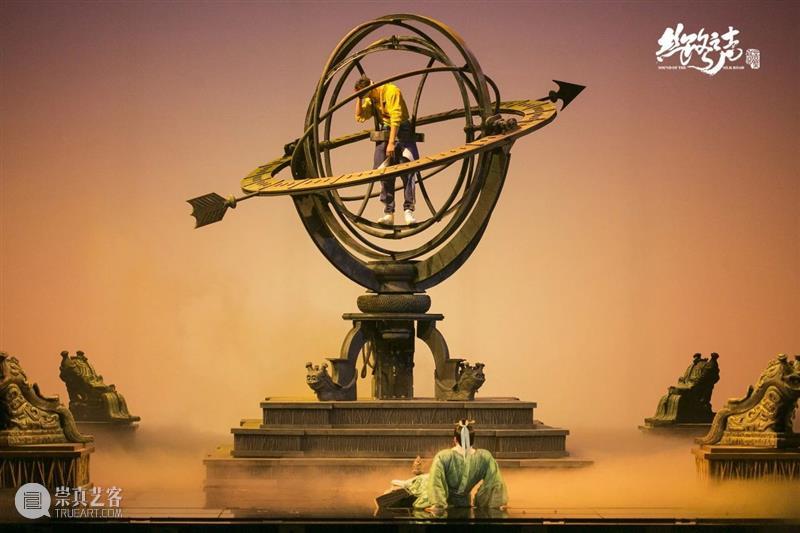 剧讯丨音乐剧《丝路之声》开启“穿越”之旅——视觉呈现汉代长安城与丝路风光 崇真艺客
