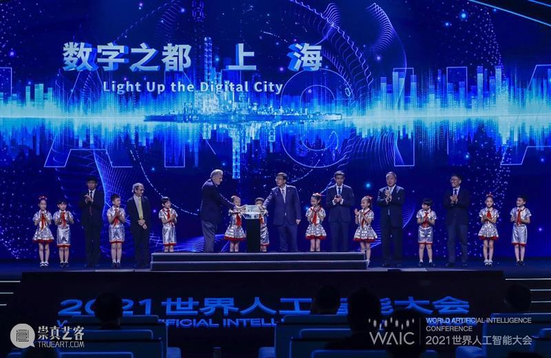 线上逛专业丨同济大学设计创意学院本科专业方向全记录 崇真艺客