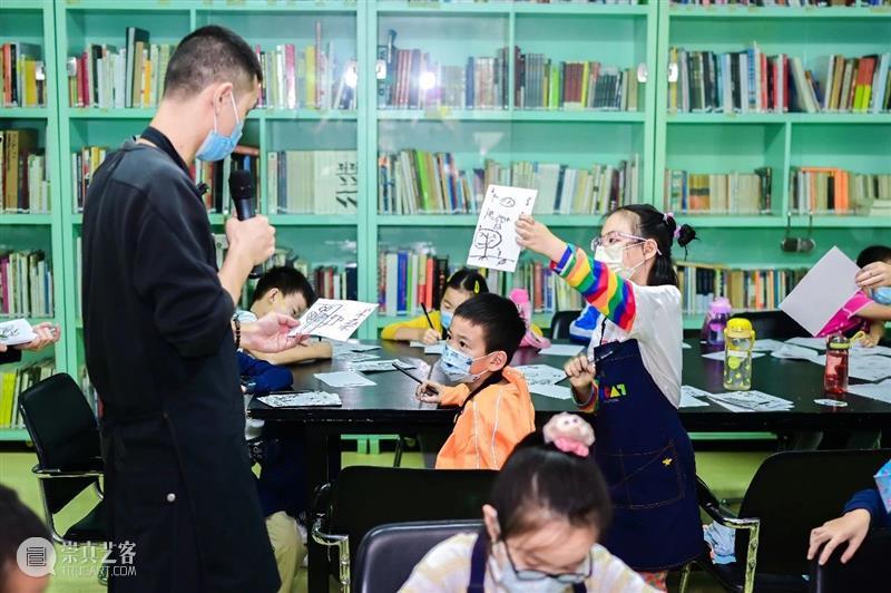 [OCAT未来Future|活动回顾] 张京华：关于“游山玩水小字典”系列甲骨文工作坊 崇真艺客