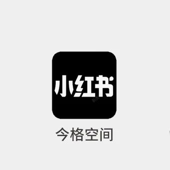 今格空间群展「山水」作品及现场图集 崇真艺客